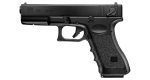 Tokyo Marui 18C GBB Airsoft