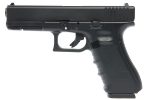 Tokyo Marui 17 Gen 4 GBB Pistol