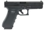 Tokyo Marui 17 Gen 4 GBB Pistol - Image 2