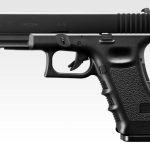 Tokyo Marui Model 17 Gen 3 GBB Pistol