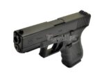 TOKYO MARUI G19 Gen4 GBB Airsoft